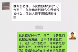 红河商账追讨清欠服务